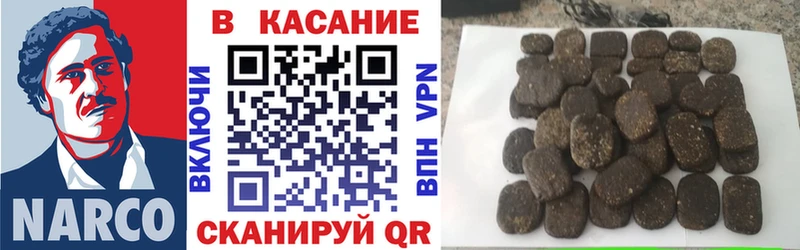 Где продают наркотики Серафимович Cocaine Метадон ГАШИШ Псилоцибиновые грибы Меф Альфа ПВП