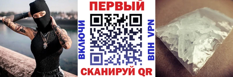 Amphetamine VHQ Серафимович