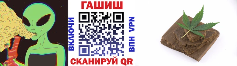 kraken   Серафимович  ГАШИШ гашик 
