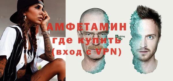 гидропоника Медногорск