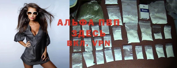 гидропоника Медногорск