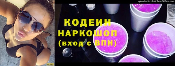 2c-b Мегион