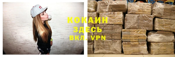 каннабис Михайлов