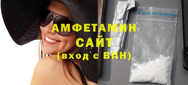 гидропоника Медногорск