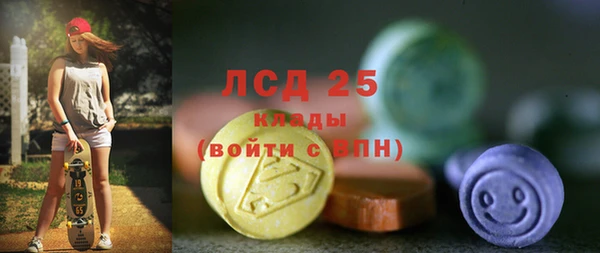 каннабис Михайлов