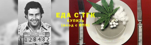 каннабис Михайлов