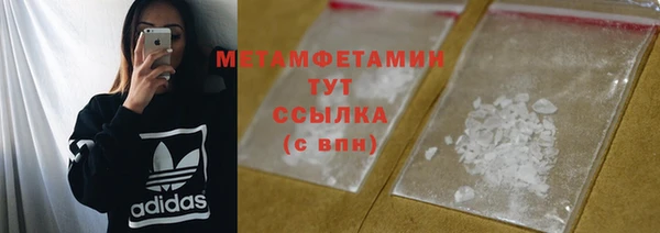 каннабис Михайлов