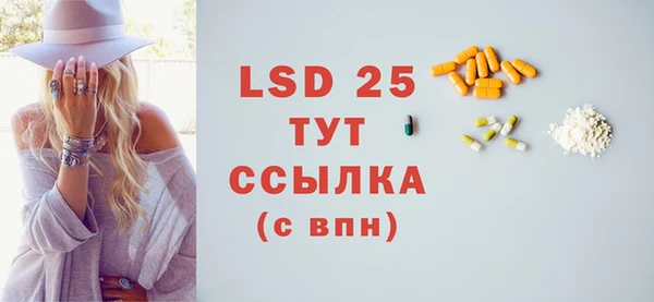 каннабис Михайлов