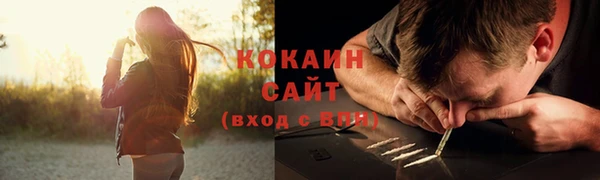 каннабис Михайлов