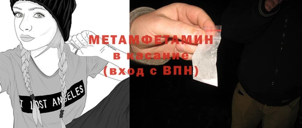 гидропоника Медногорск