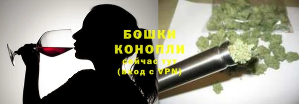 мескалин Михайловск