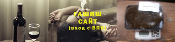 каннабис Михайлов