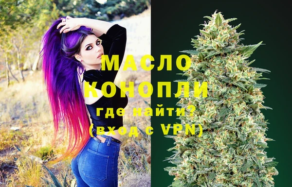кокаин VHQ Медвежьегорск