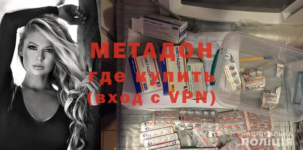 каннабис Михайлов