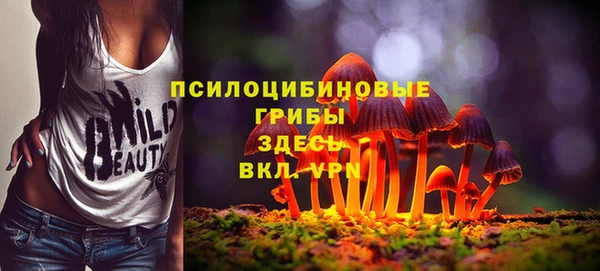 кокаин VHQ Медвежьегорск