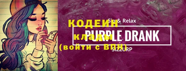 кокаин VHQ Медвежьегорск