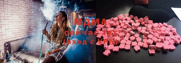 мескалин Михайловск