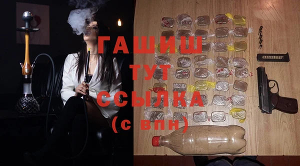 кокаин VHQ Медвежьегорск