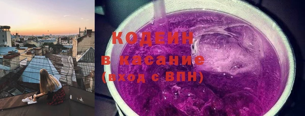 кокаин VHQ Медвежьегорск
