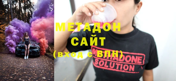 мескалин Михайловск