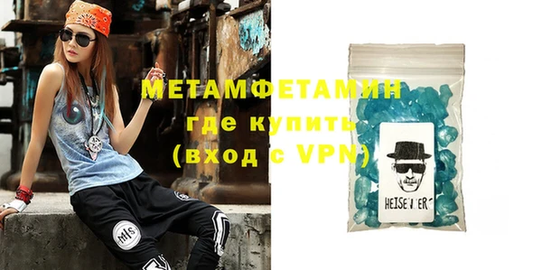 каннабис Михайлов