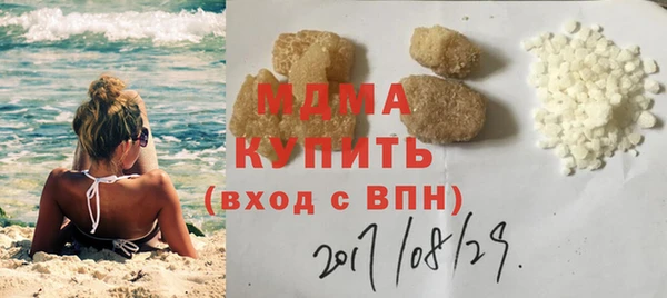 каннабис Михайлов