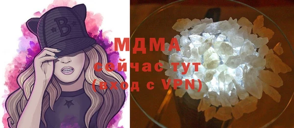 2c-b Мегион