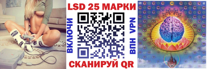 Марки NBOMe 1,8мг OMG вход Серафимович